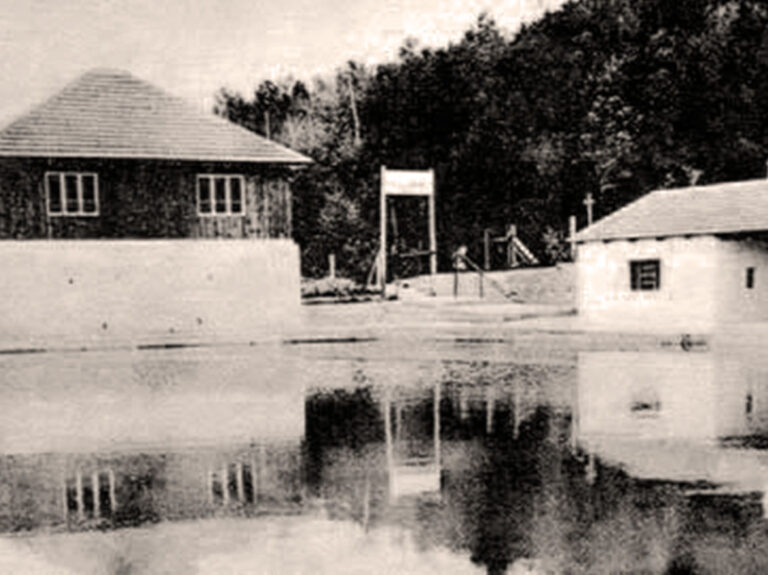 Koupaliště